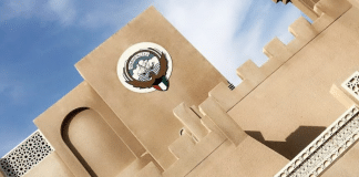 Woman starts fire in the embassy of Kuwait in Doha