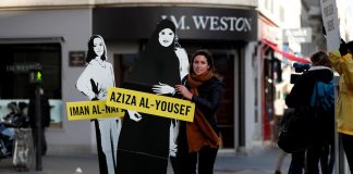 Seven arrested in Saudi Arabia