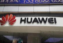 Huawei Flagship Store Shanghai