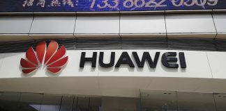 How Much Does America Really Need Huawei? Huawei Flagship Store Shanghai