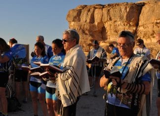 Jewish people praying