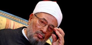 AlQaradawy’s application is to be banned