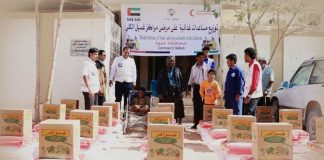 Help Yemen: UAE has offered $5.59 billion USD to Yemen since 2015.