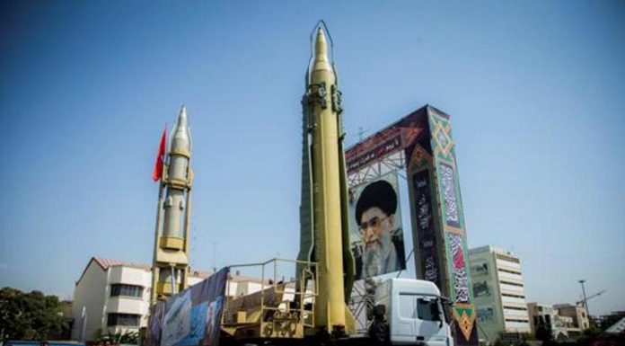 Iran Space