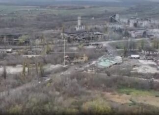 Drone footage shows Pokrovsk as Russia and Ukraine battle for control of key Donetsk city