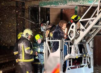 Overnight Russian attacks on Ukraine's eastern city of Dnipro kills two and injures 12