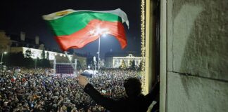 Bulgarians demand government resign in mass protests over corruption