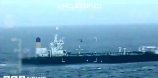 US seizes second oil tanker off Venezuela's coast