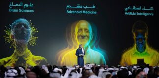 What happened on day one of World Governments Summit in Dubai?