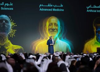 What happened on day one of World Governments Summit in Dubai?