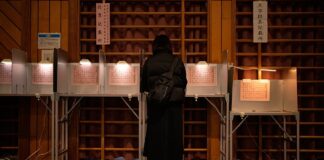 Takaichi's ruling party on course for landslide win in Japan election