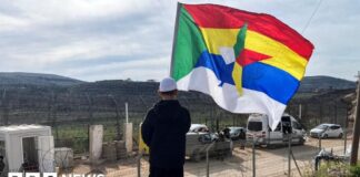 Israel strikes Syria after Druze clashes