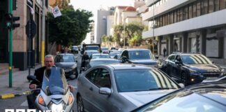 Israeli evacuation order for Beirut's southern suburbs sparks panic