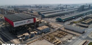 Iranian attacks across Gulf continue as major industrial sites hit