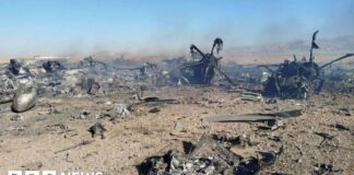 How rescue of US airman in remote part of Iran unfolded