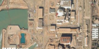 UN watchdog voices 'deep concern' as Iran reports new attacks on nuclear plant