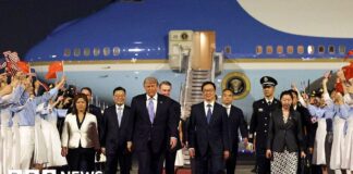 Trump arrives in China for high-stakes meeting with Xi Jinping