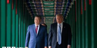 Xi takes Trump on tour of Communist Party's seat of power as China visit ends