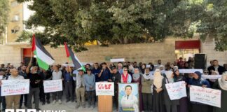 Israel passes law to allow death penalty and public trials for those linked to 7 October