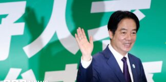 Taiwan insists it is independent after Trump warning