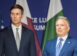 US envoys in Doha to meet mediators but not Iranians, Qatar says