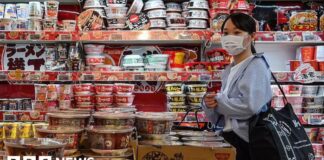 Japan raises interest rate to highest since 1995